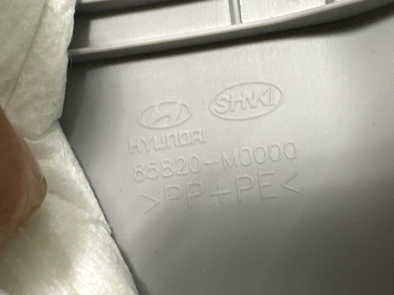 Накладка стойки лобового стекла Hyundai Creta 2017 GS