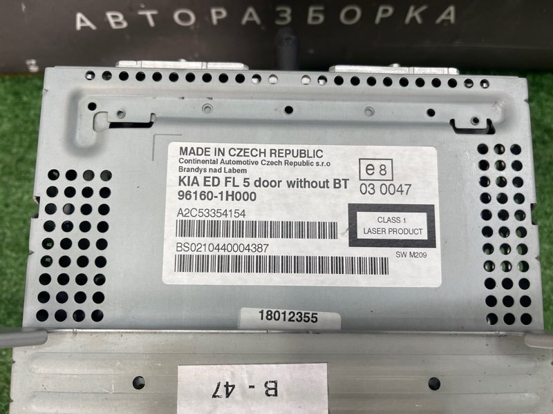 Магнитола штатная Kia Ceed 1 2010 ED
