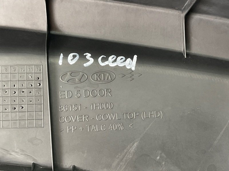Жабо Kia Ceed 1 2010 ED