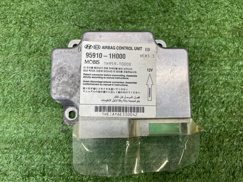 Безопасность в сборе Kia Ceed 1 2010 ED