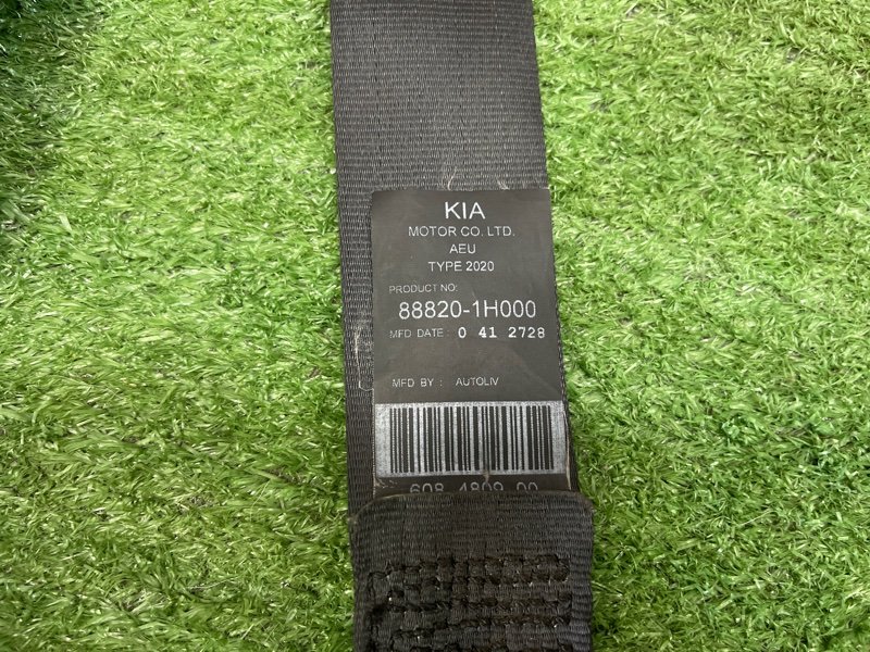 Безопасность в сборе Kia Ceed 1 2010 ED