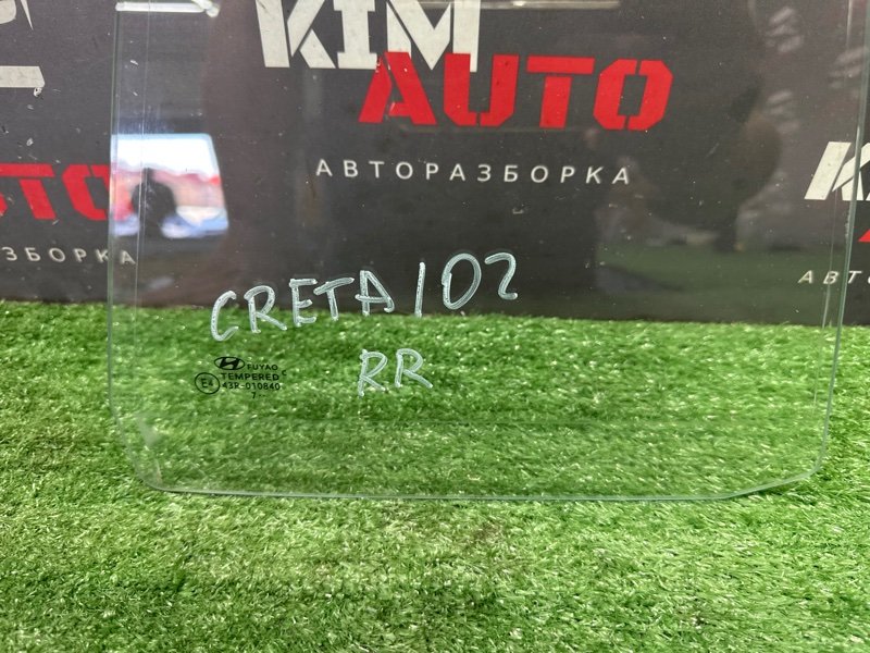 Стекло двери глухое Hyundai Creta 2017 GS