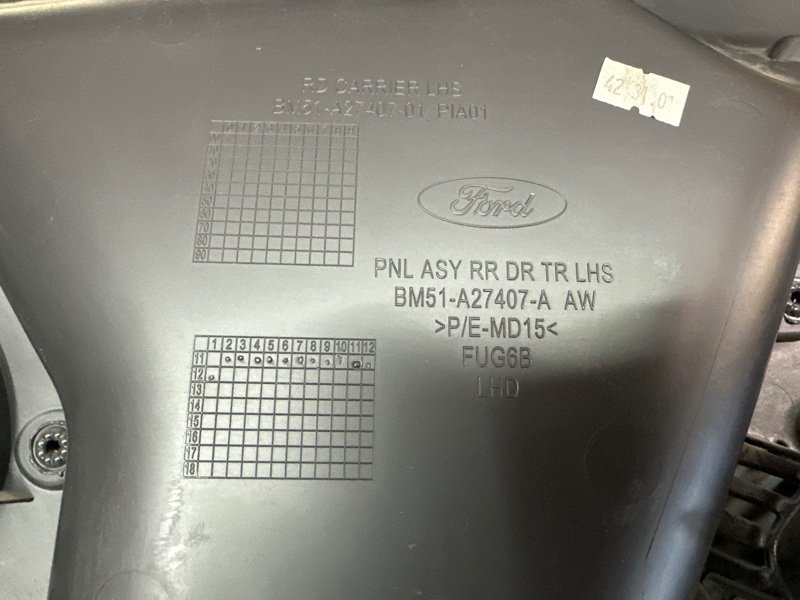 Обшивка двери Ford focus 3 2012 CB8