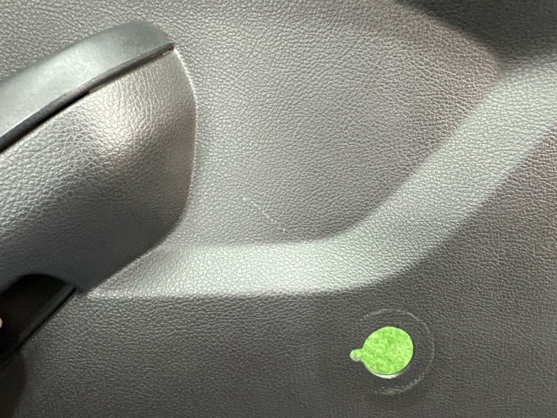 Обшивка двери Ford focus 3 2012 CB8