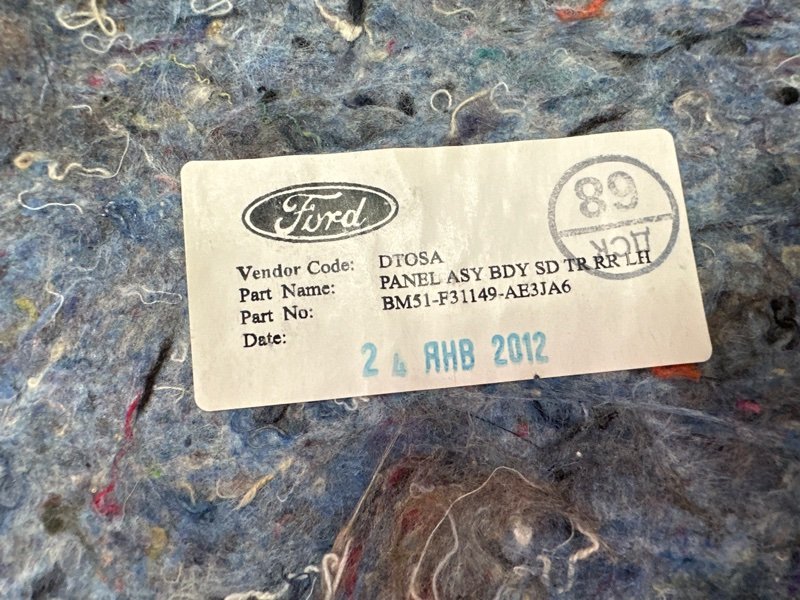 Обшивка багажника Ford focus 3 2012 CB8