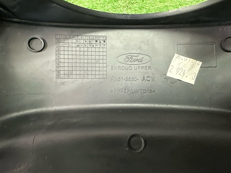 Кожух рулевой колонки Ford focus 3 2012 CB8