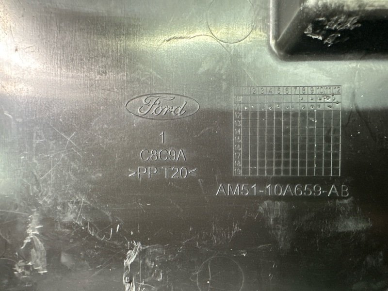 Короб аккумулятора Ford focus 3 2012 CB8