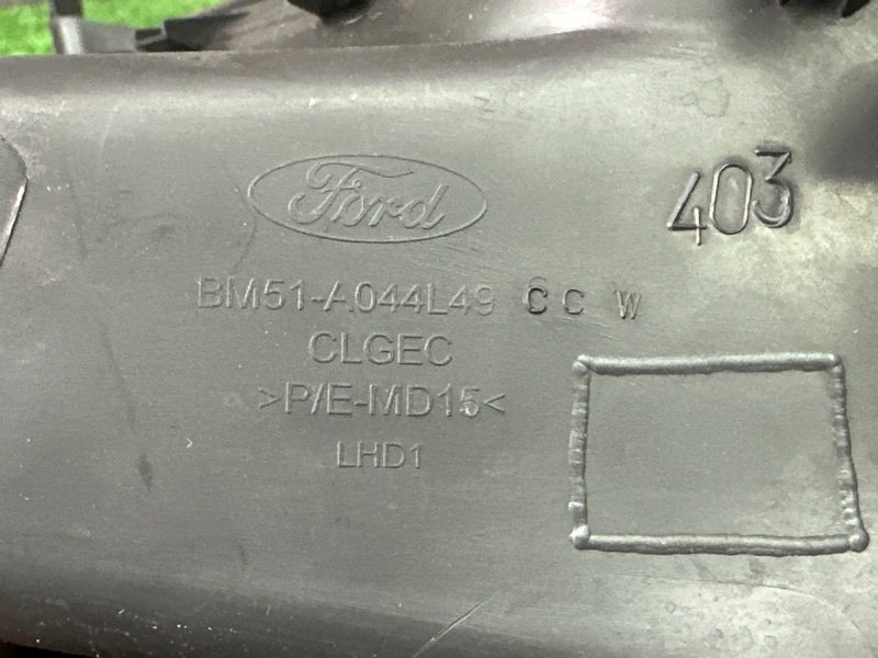 Накладка центральной консоли Ford focus 3 2012 CB8