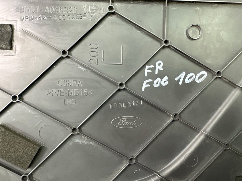 Накладка центральной консоли Ford focus 3 2012 CB8