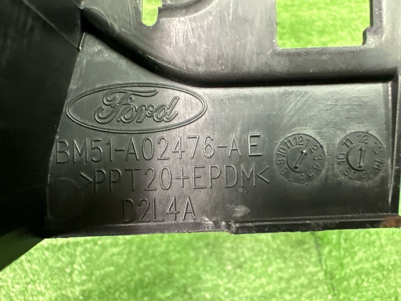 Накладка крыла Ford focus 3 2012 CB8