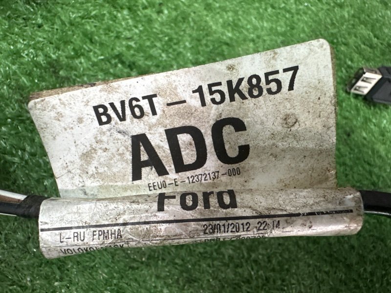 Проводка торпедо Ford focus 3 2012 CB8