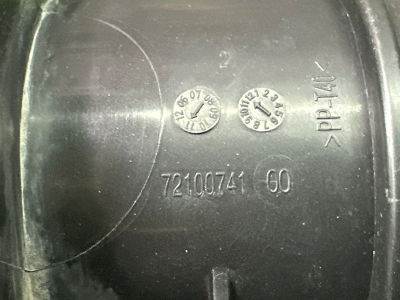 Расходомер воздуха (ДМРВ) Ford focus 3 2012 CB8