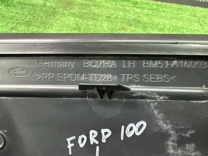 Накладка крыла Ford focus 3 2012 CB8