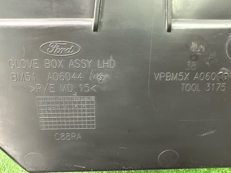 Бардачок Ford focus 3 2012 CB8