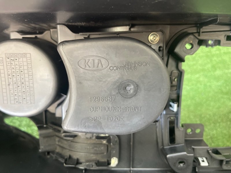 Консоль центральная Подлокотник Kia Ceed 1 2010 ED