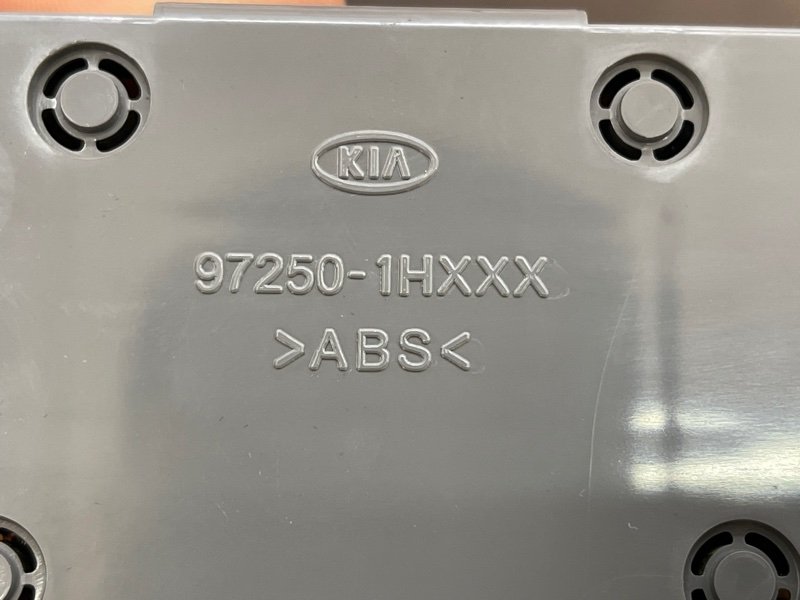 Блок управления отопителем и кондиционером Kia Ceed 1 2010 ED