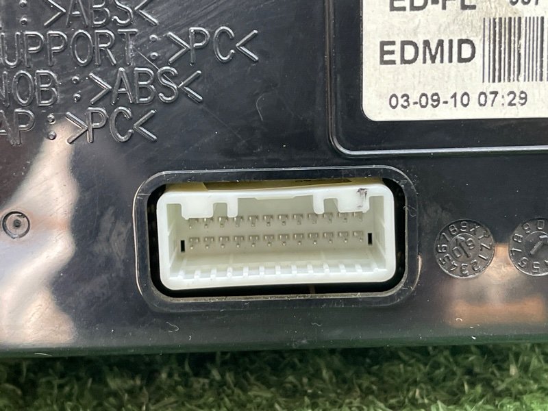 Дисплей бортового компьютера Kia Ceed 1 2010 ED