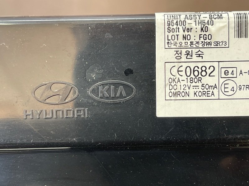 Блок комфорта Kia Ceed 1 2010 ED