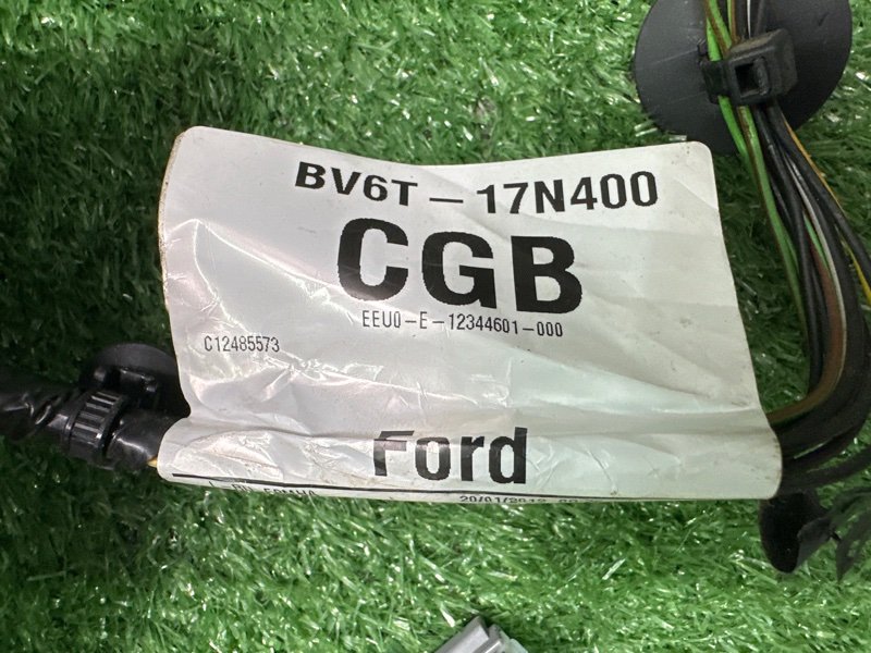 Проводка крышки багажника Ford focus 3 2012 CB8