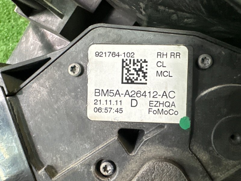 Замок двери Ford focus 3 2012 CB8