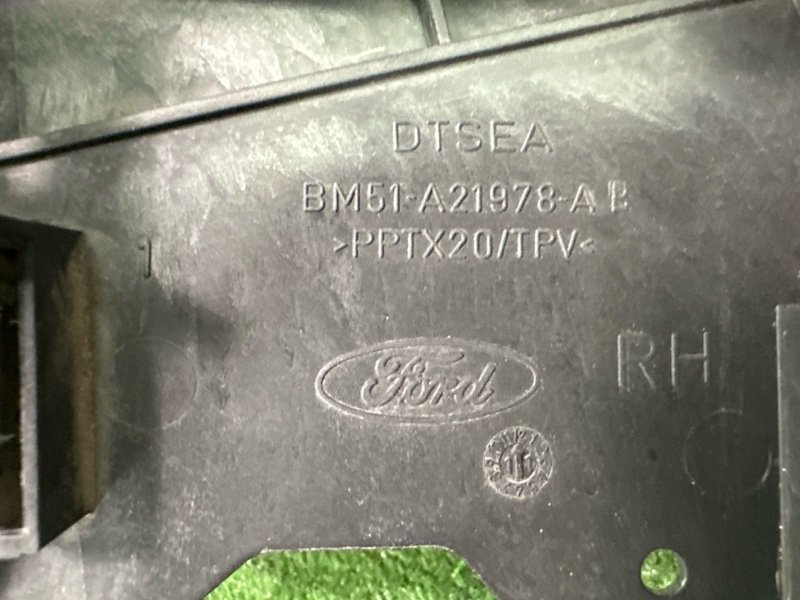 Замок двери Ford focus 3 2012 CB8