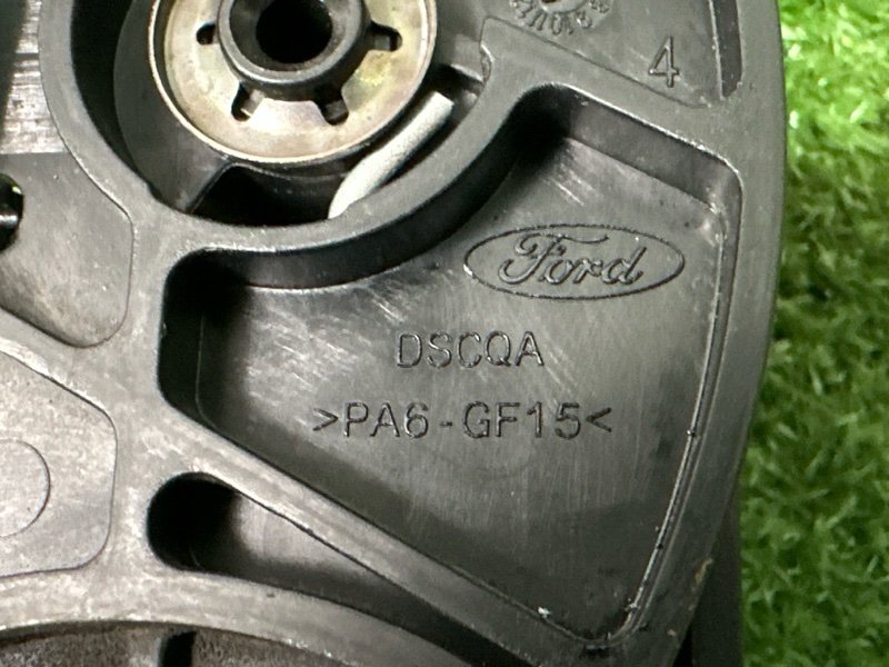 Ручка открывания капота Ford focus 3 2012 CB8