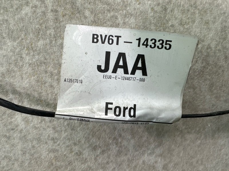Обшивка потолка Ford focus 3 2012 CB8