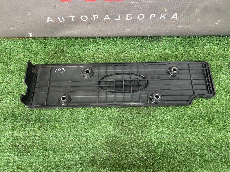 Декоративная накладка клапанной крышки Kia Ceed 1 2010 ED