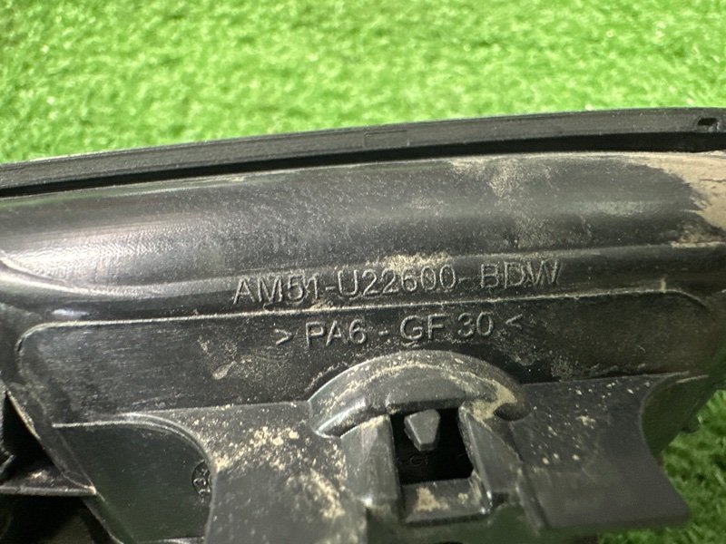 Ручка двери внутренняя Ford focus 3 2012 CB8