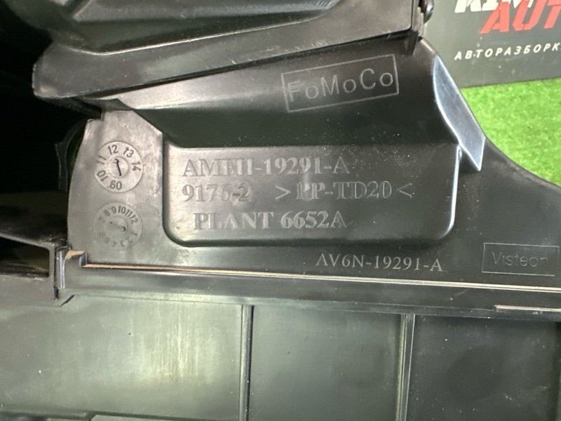 Отопитель в сборе Ford focus 3 2012 CB8