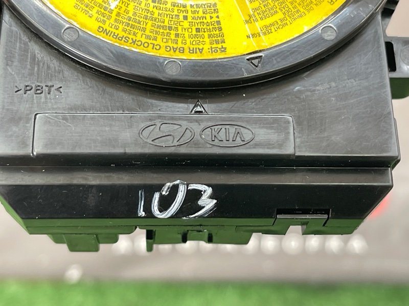 Подрулевой шлейф Kia Ceed 1 2010 ED