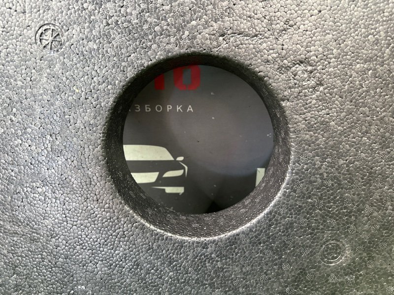 Ниша запасного колеса Ford focus 3 2012 CB8