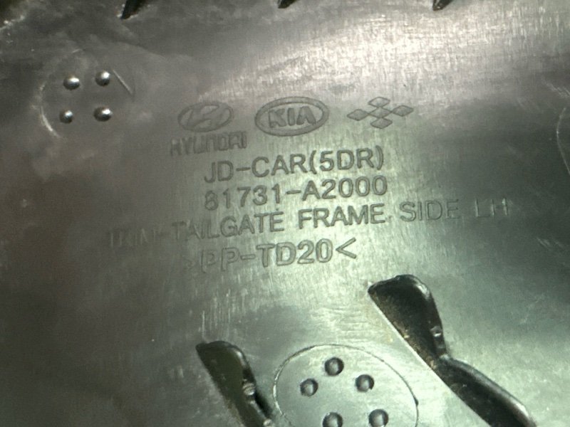 Обшивка крышки багажника Kia Ceed 2 2012 JD