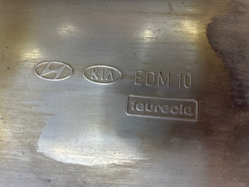 Глушитель в сборе Kia Ceed 2 2012 JD
