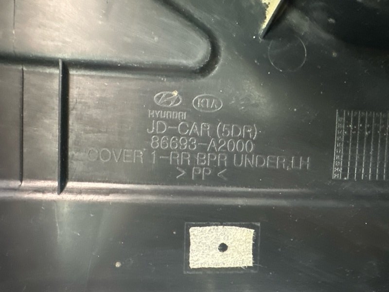 Пыльник бампера Kia Ceed 2 2012 JD