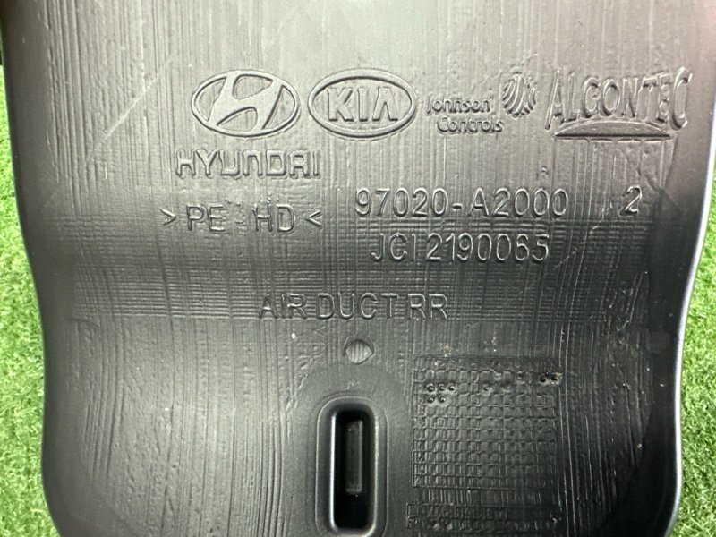 Воздуховод центральной консоли Kia Ceed 2 2012 JD