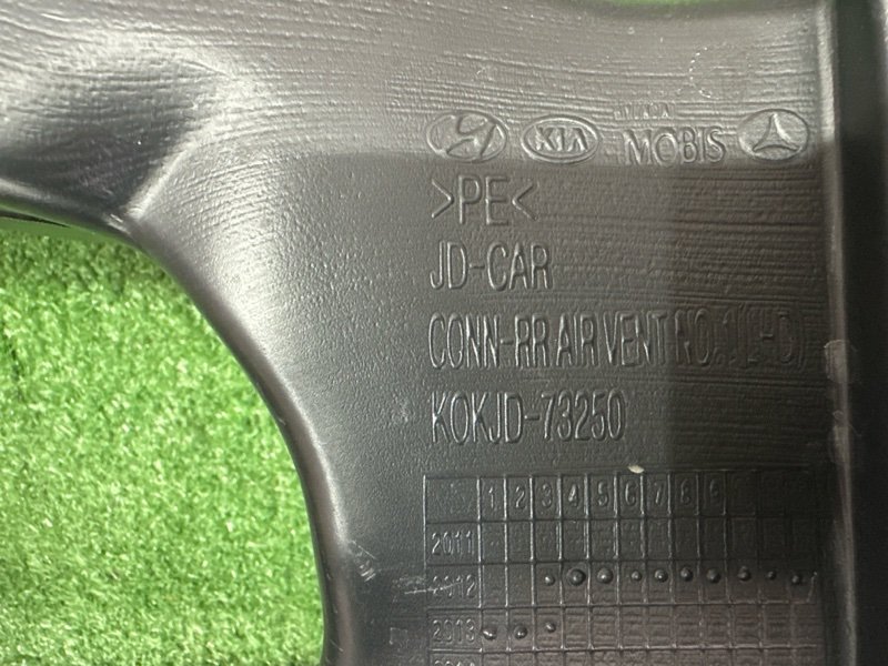 Воздуховод центральной консоли Kia Ceed 2 2012 JD