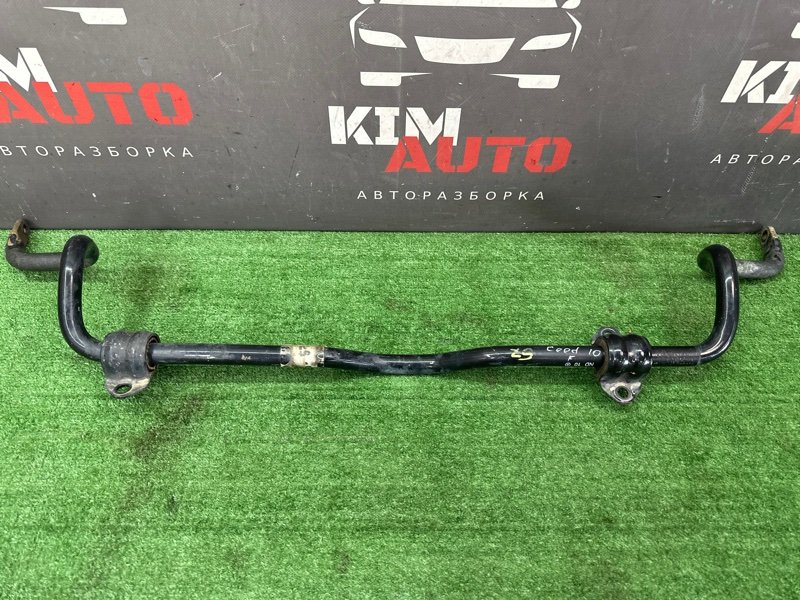 Стабилизатор поперечной устойчивости Kia Ceed 2 2012 JD