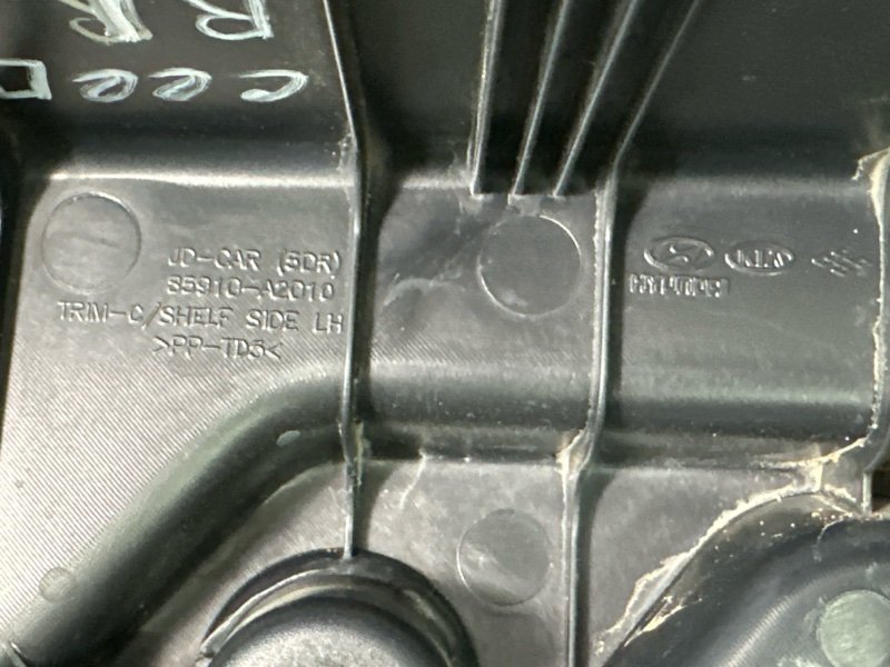 Опора полки багажника Kia Ceed 2 2012 JD