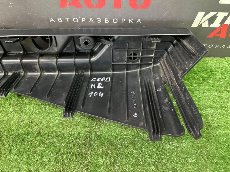 Опора полки багажника Kia Ceed 2 2012 JD