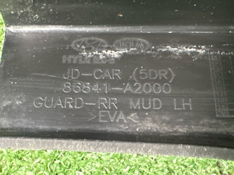 Брызговик Kia Ceed 2 2012 JD