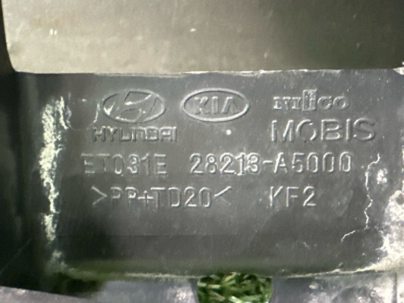 Воздухозаборник Kia Ceed 2 2012 JD