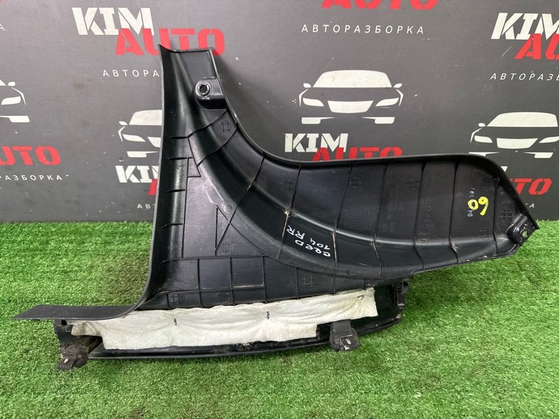Накладка порога внутренняя Kia Ceed 2 2012 JD
