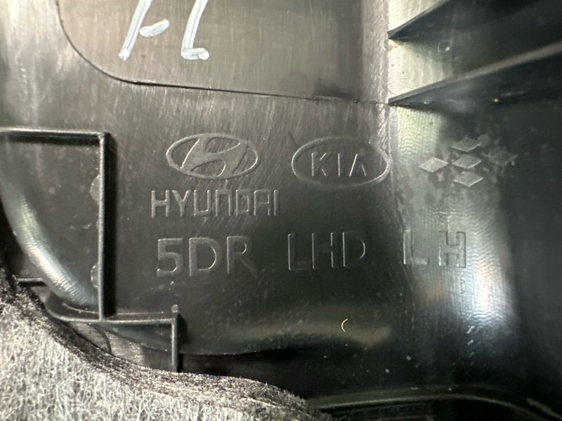 Накладка порога малая Kia Ceed 2 2012 JD