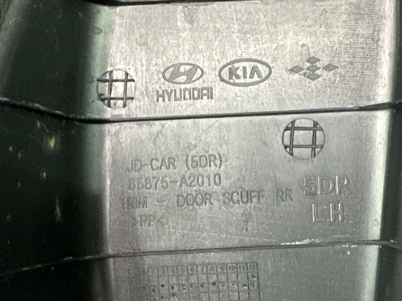 Накладка порога внутренняя Kia Ceed 2 2012 JD