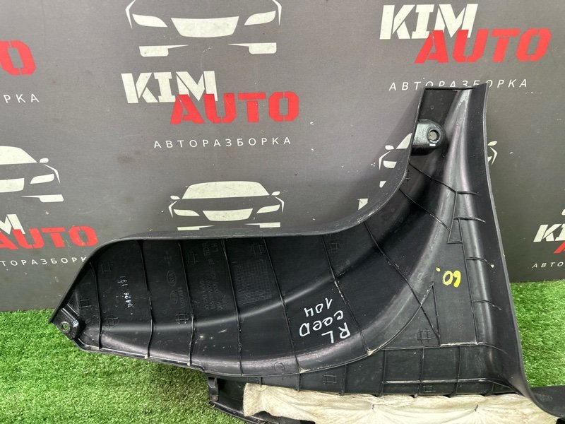 Накладка порога внутренняя Kia Ceed 2 2012 JD