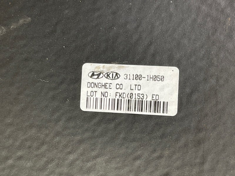Бак топливный Kia Ceed 1 2010 ED