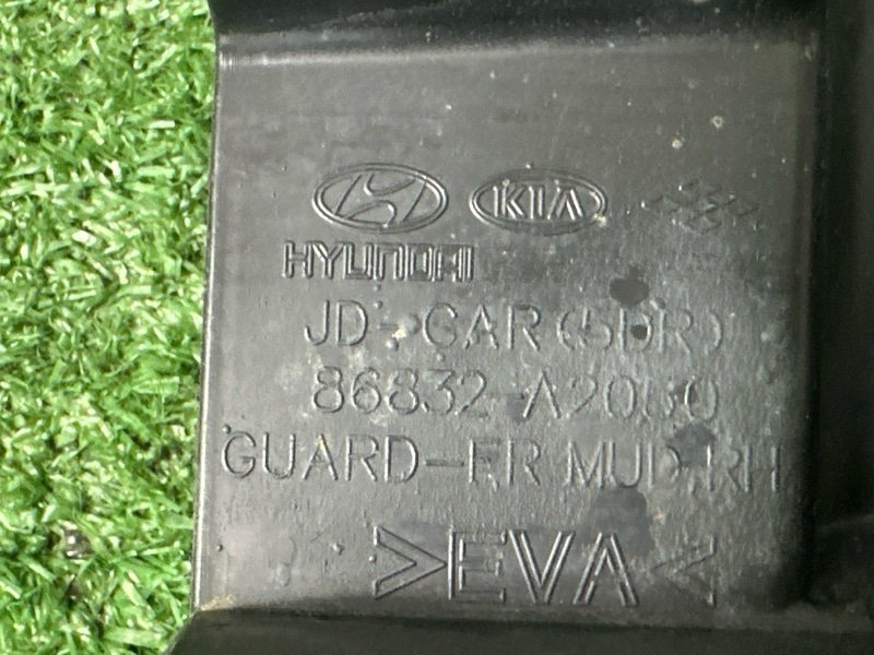 Брызговик Kia Ceed 2 2012 JD