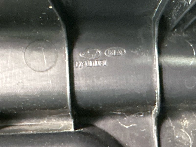 Опора полки багажника Kia Ceed 2 2012 JD