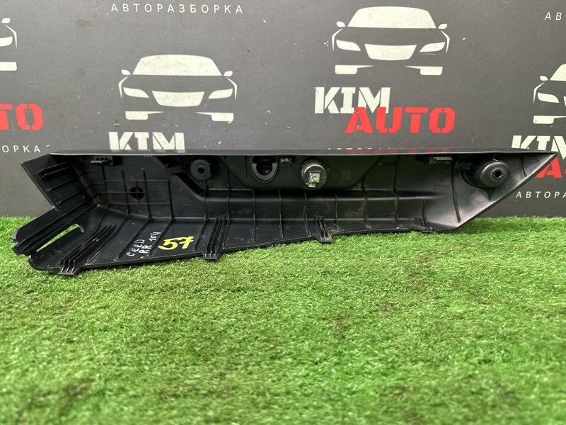 Опора полки багажника Kia Ceed 2 2012 JD